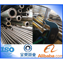 SAE 1026/AISI 1025 Cold Drawn Seamless Steel Tube